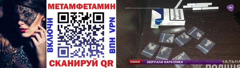 кракен рабочий сайт  Гаджиево  АМФ 97% 
