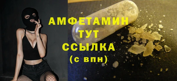 каннабис Медвежьегорск
