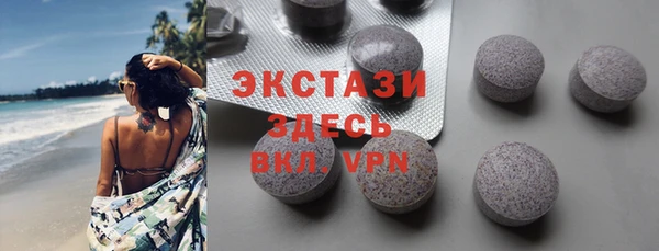 мет Верхнеуральск