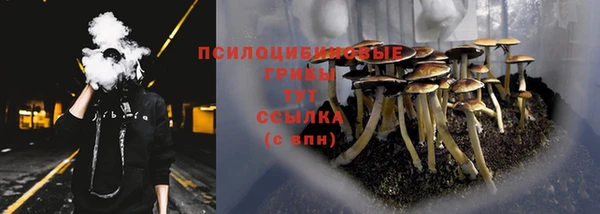 мет Верхнеуральск