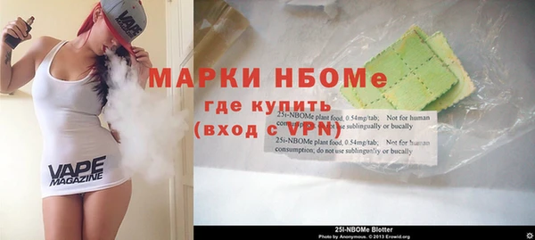 трава Верея
