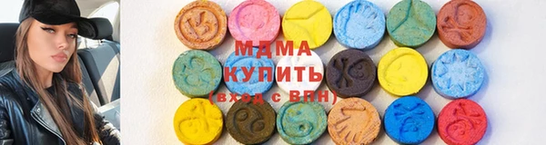 мет Верхнеуральск