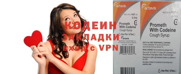 PSILOCYBIN Мегион