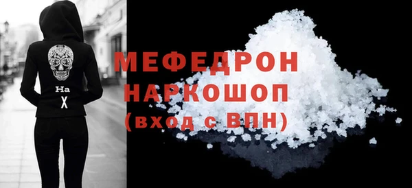 каннабис Медвежьегорск