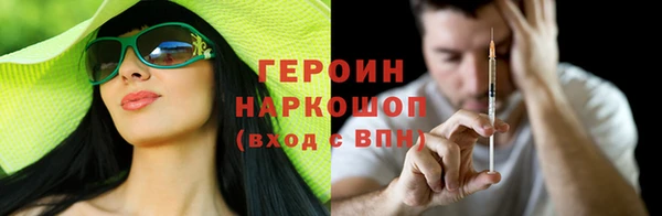 мет Верхнеуральск