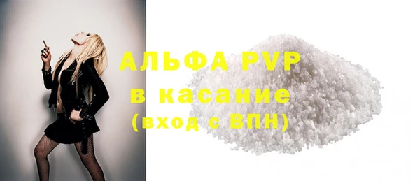 мет Верхнеуральск