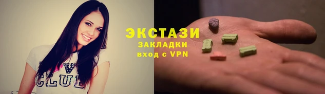 мет Верхнеуральск