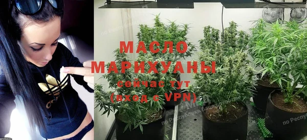 PSILOCYBIN Мегион