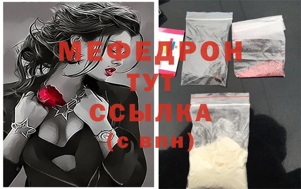 каннабис Медвежьегорск