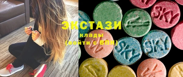 трава Верея