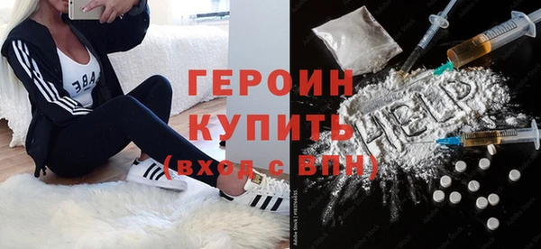 трава Верея