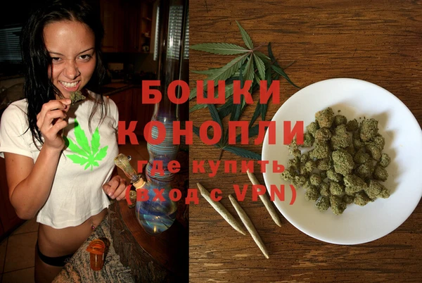 MESCALINE Верхний Тагил