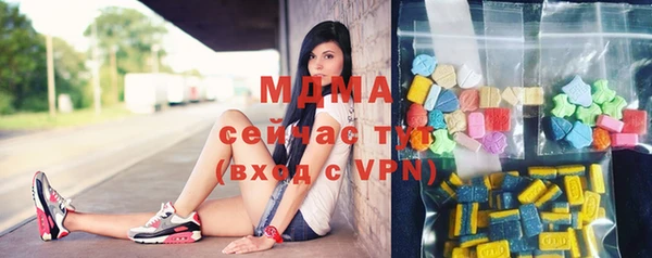 трава Верея