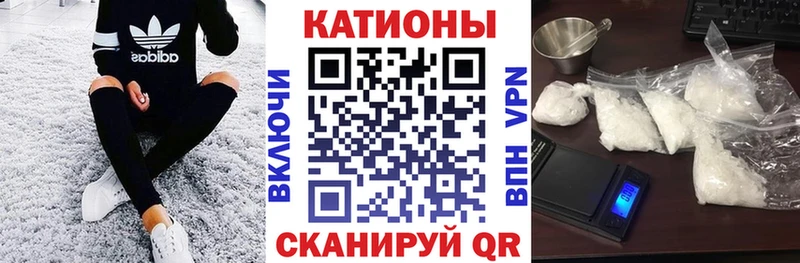 МЯУ-МЯУ 4 MMC  Гаджиево 