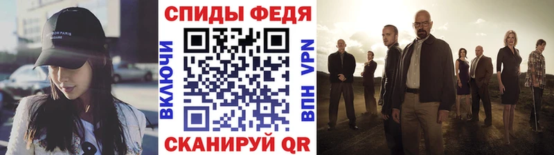 ссылка на мегу tor Гаджиево МЕТАМФЕТАМИН витя