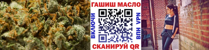 Дистиллят ТГК Wax  Гаджиево 